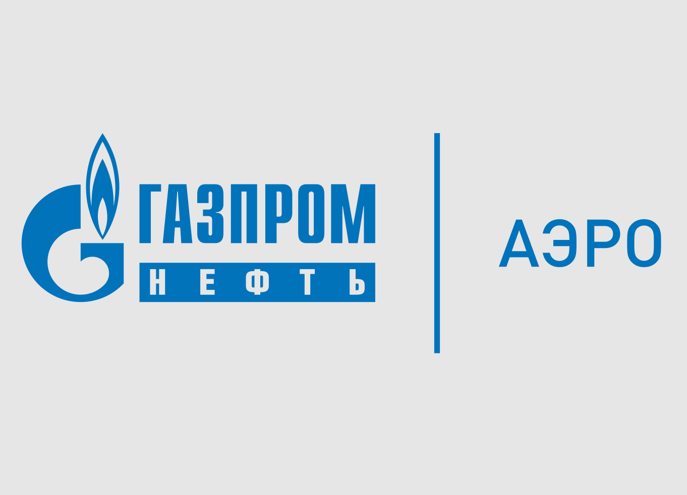 Ооо газпромнефть инн. Логотип компании Газпромнефть.